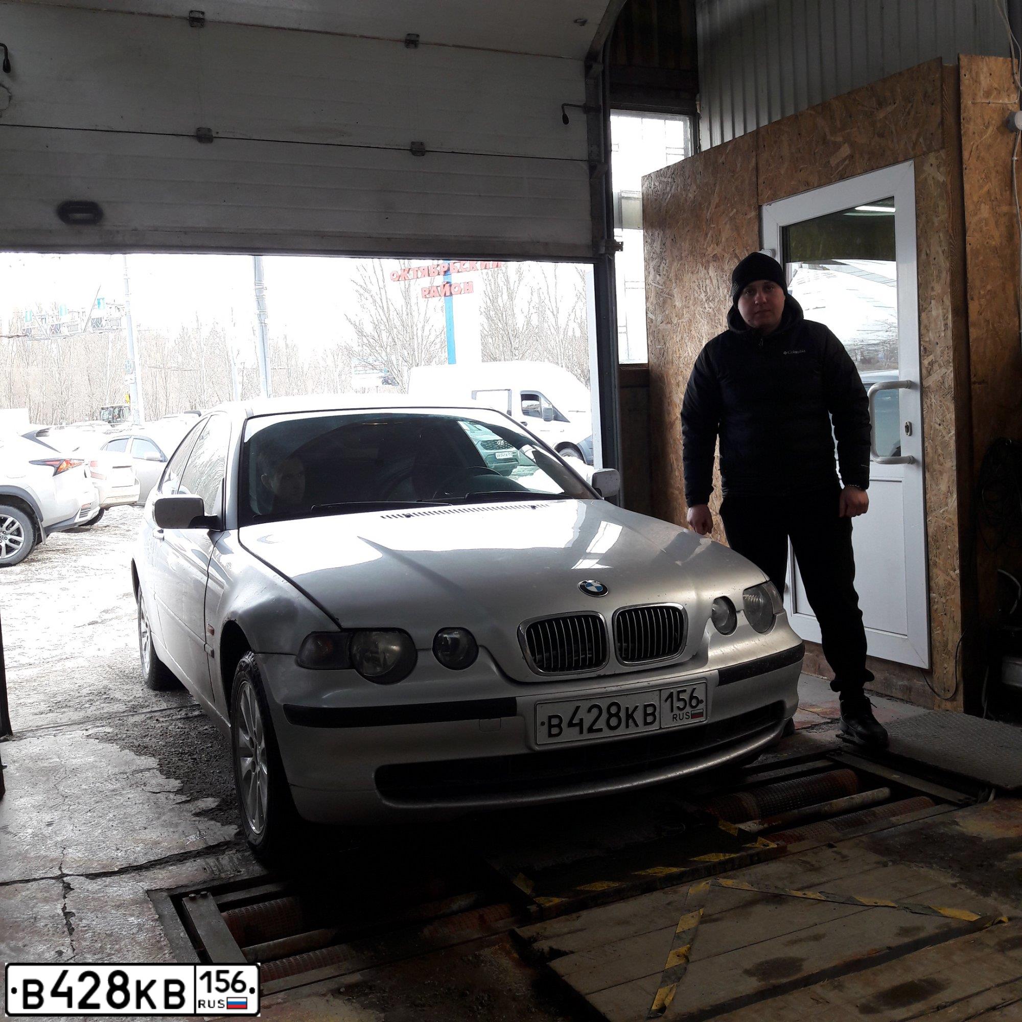 Фото автомобиля BMW SERIE 3, 2001 — госномер Х998УМ163. Цвет: БЕЛЫЙ СЕРЕБРИСТ