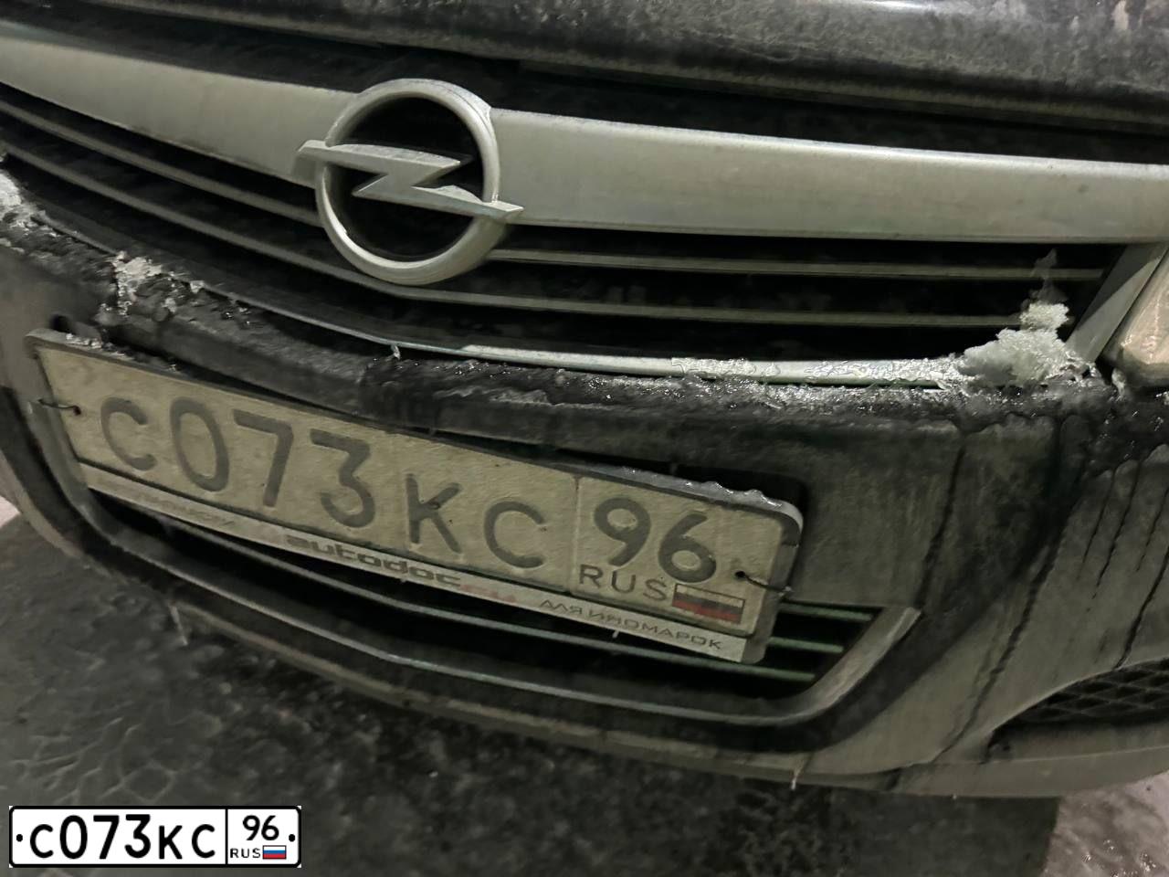 Фото автомобиля OPEL ASTRA, 2011 — госномер С073КС96. Цвет: ЧЕРНЫЙ