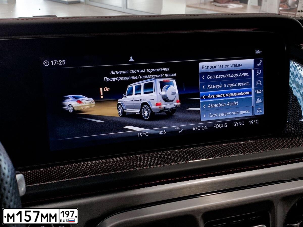 Фото автомобиля LAND ROVER RANGE ROVER, 2018 — госномер А393КТ977. Цвет: ЧЕРНЫЙ