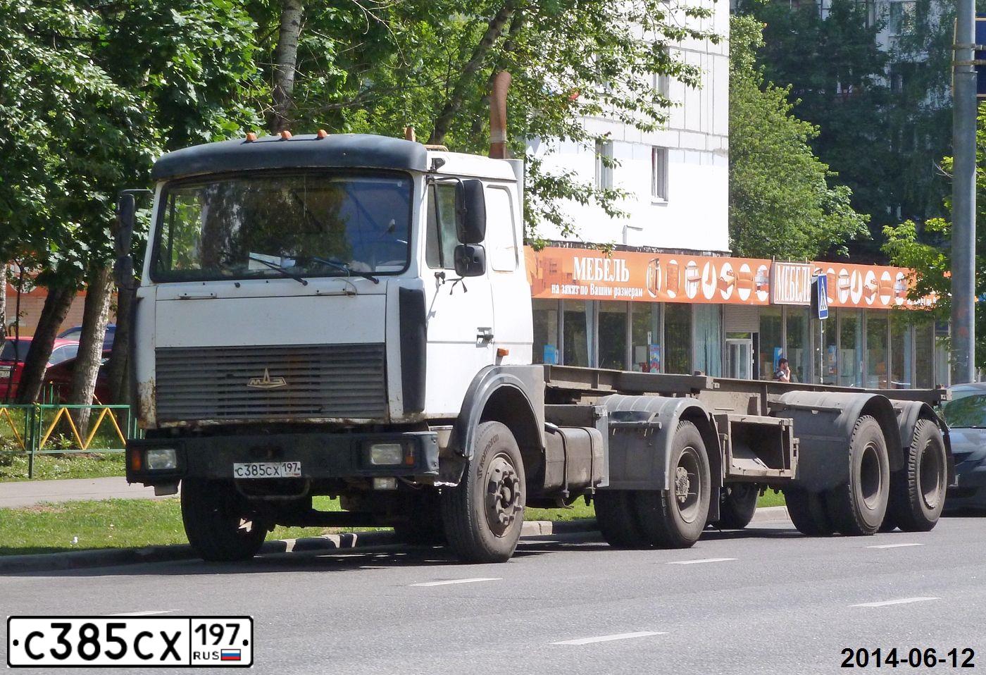 Фото автомобиля MAZ 5432 /4X2/, 2007 — госномер В189УМ198. Цвет: БЕЛЫЙ