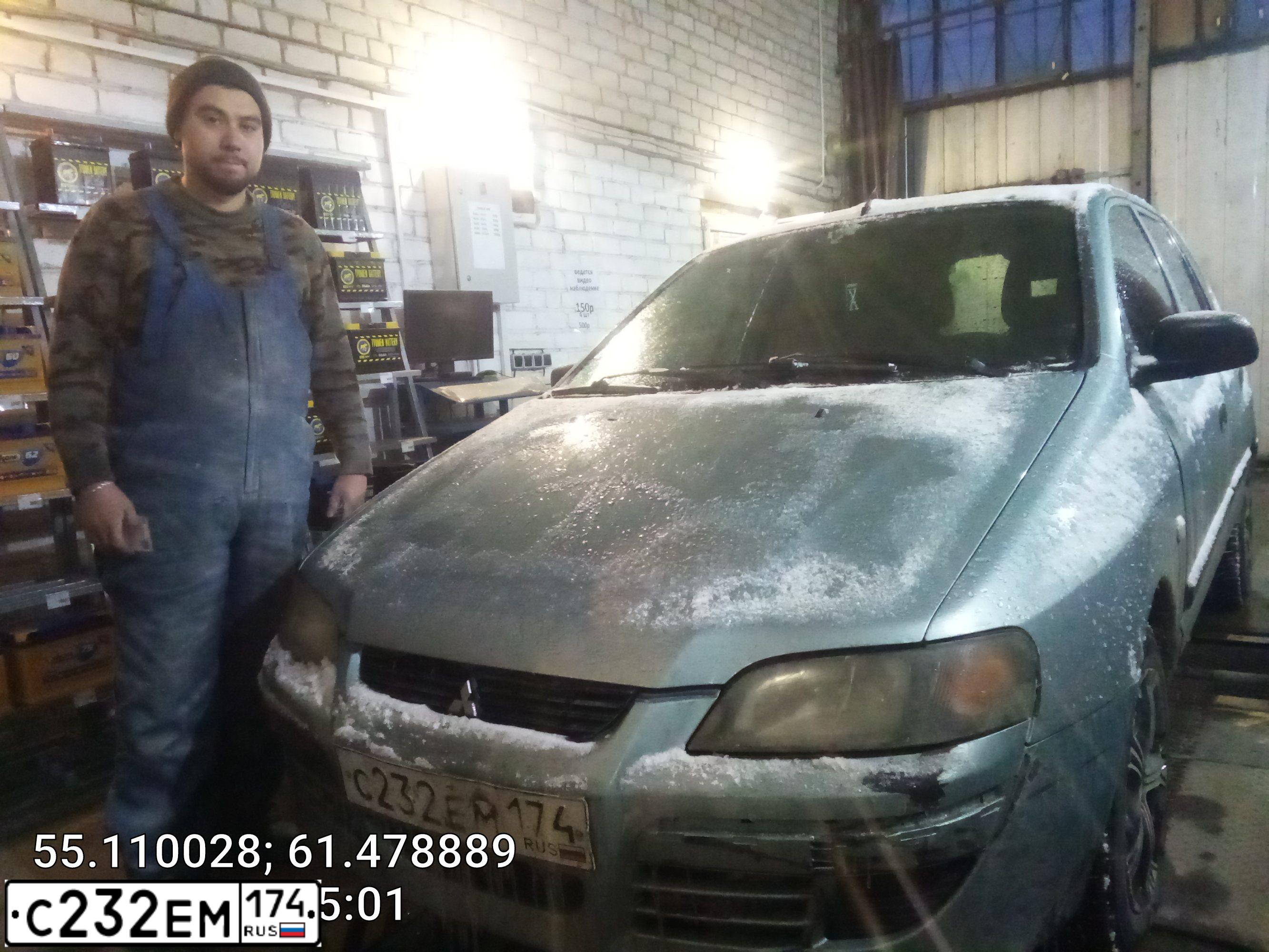 Фото автомобиля MITSUBISHI SPACE STAR, 2003 — госномер С232ЕМ174. Цвет: СЕРО-ЗЕЛЕНЫЙ