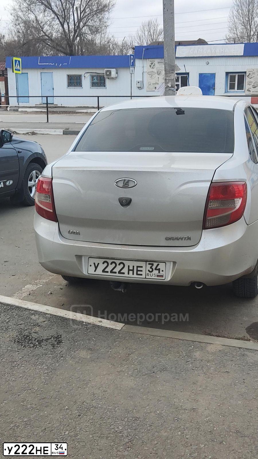 Фото автомобиля MAZDA 6, 2008 — госномер С565НЕ30. Цвет: ТЕМНО ВИШНЕВЫЙ