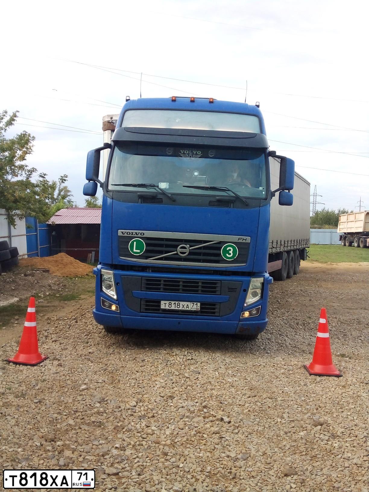 Фото автомобиля VOLVO SERIE FH /4X2/, 2012 — госномер Т818ХА71. Цвет: СИНИЙ