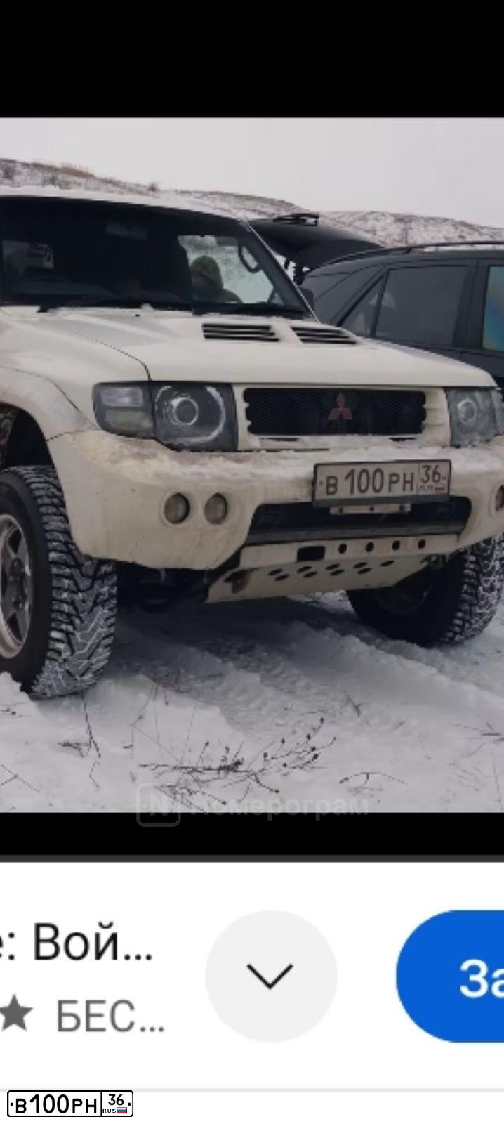 Фото автомобиля BMW SERIE 7, 2002 — госномер В100РН36. Цвет: синий
