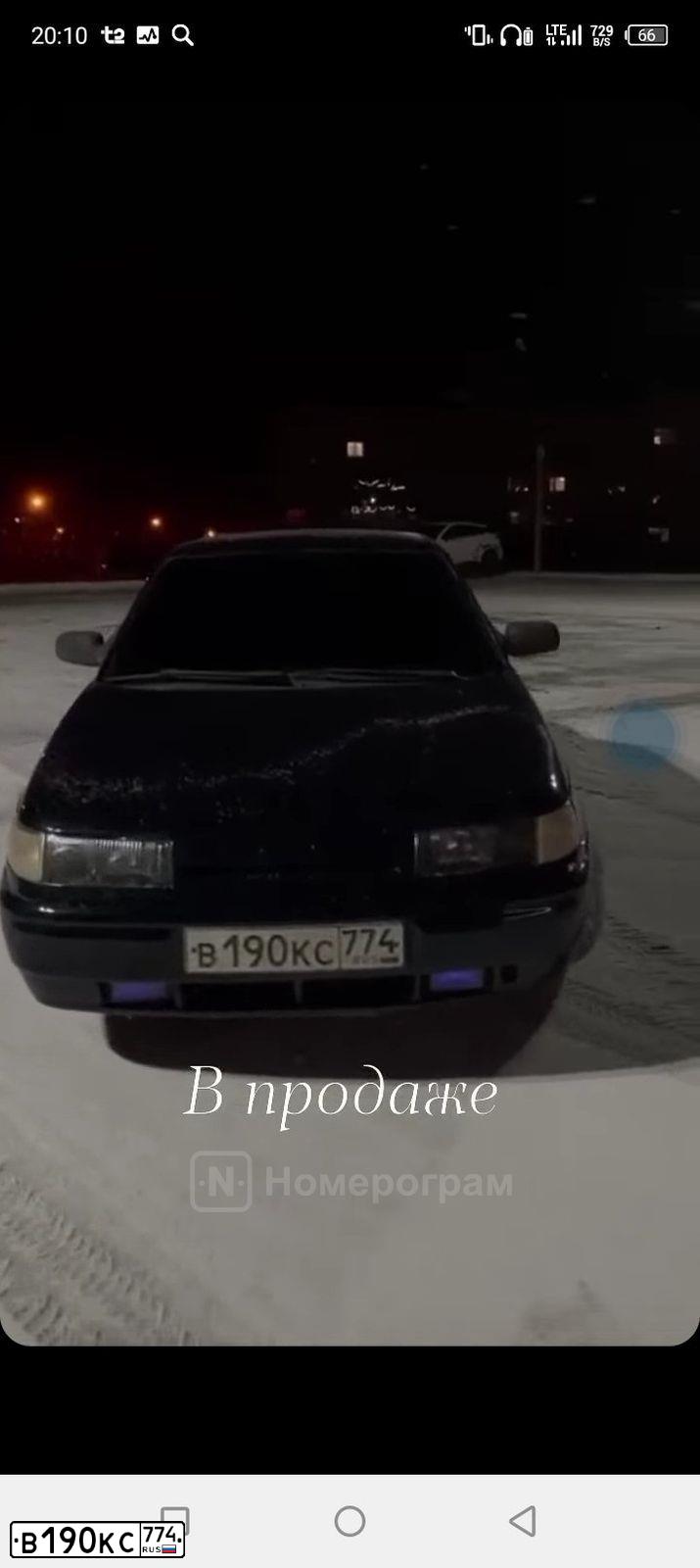 Фото автомобиля LADA 2110, 2003 — госномер В190КС774. Цвет: Темно-зеленый