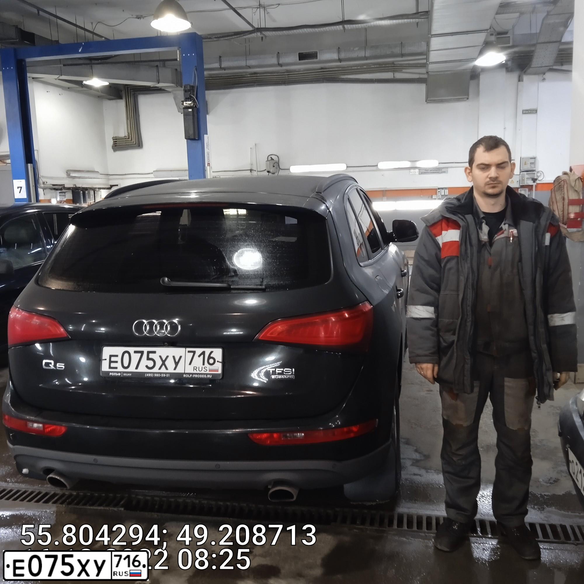 Фото автомобиля AUDI Q5, 2016 — госномер Р175АК716. Цвет: ЧЕРНЫЙ