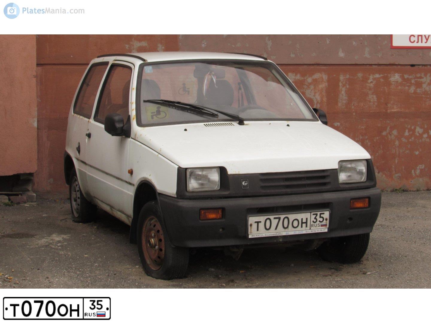 Фото автомобиля INTERNATIOL INTERNATIONAL 9400, 2003 — госномер У848КС48. Цвет: Белый