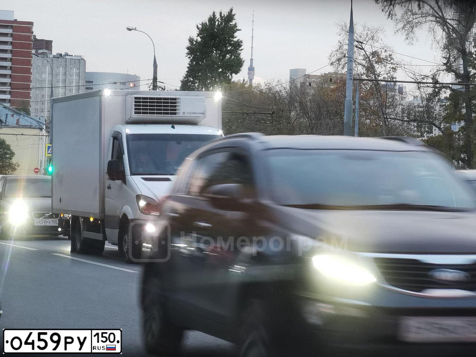 Фото автомобиля VOLVO S60, 2007 — госномер О459РУ150. Цвет: ЧЕРНЫЙ