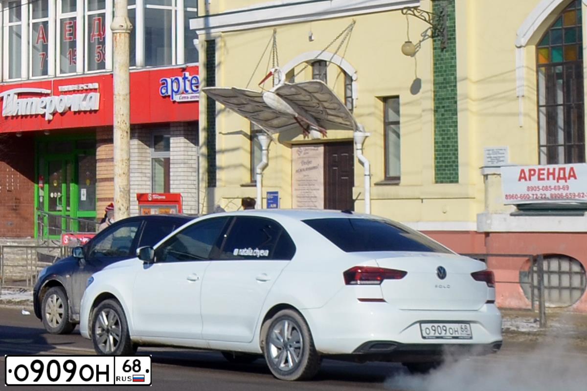 Фото автомобиля VOLKSWAGEN POLO, 2020 — госномер С706ЕЕ68. Цвет: Белый