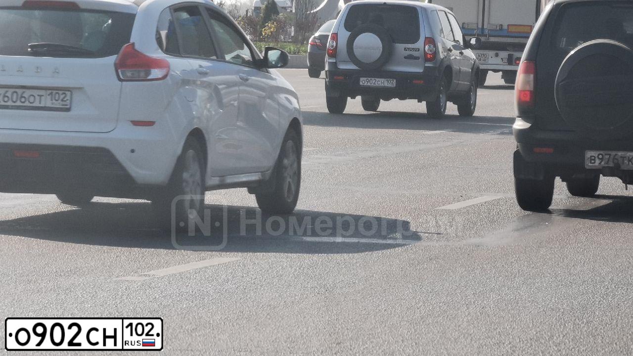 Фото автомобиля SKODA FABIA, 2009 — госномер С440МС150. Цвет: СИНИЙ