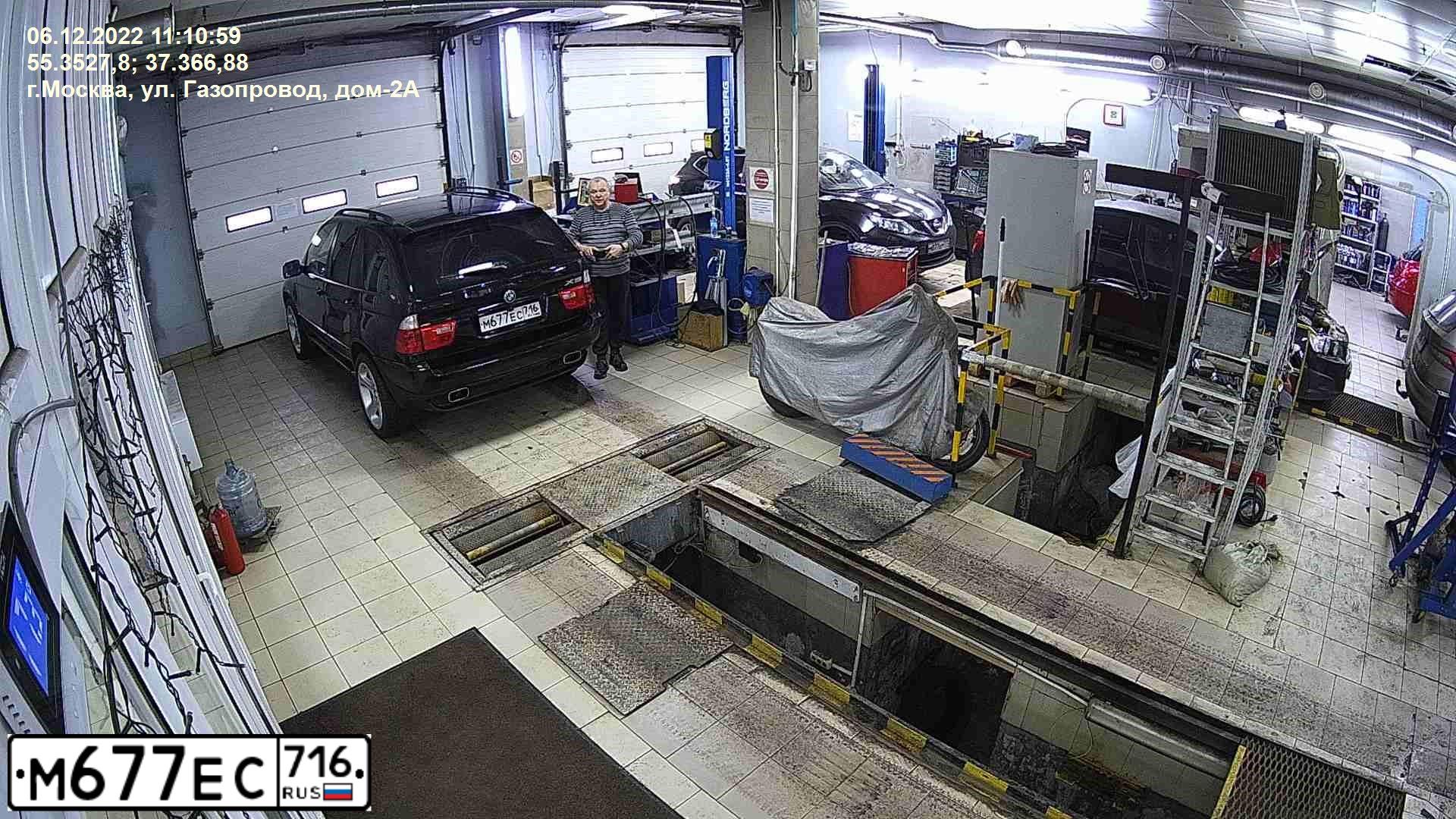 Фото автомобиля BMW X5, 2003 — госномер В050ТМ797