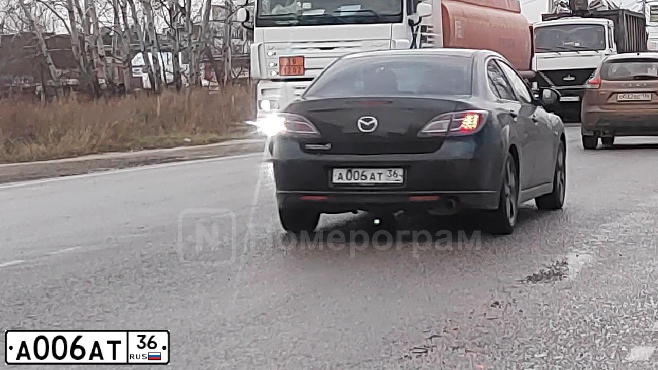 Фото автомобиля ТОЙОТА ХАЙЛЕНДЕР, 2011 — госномер Р754АК250. Цвет: СЕРО-ГОЛУБОЙ