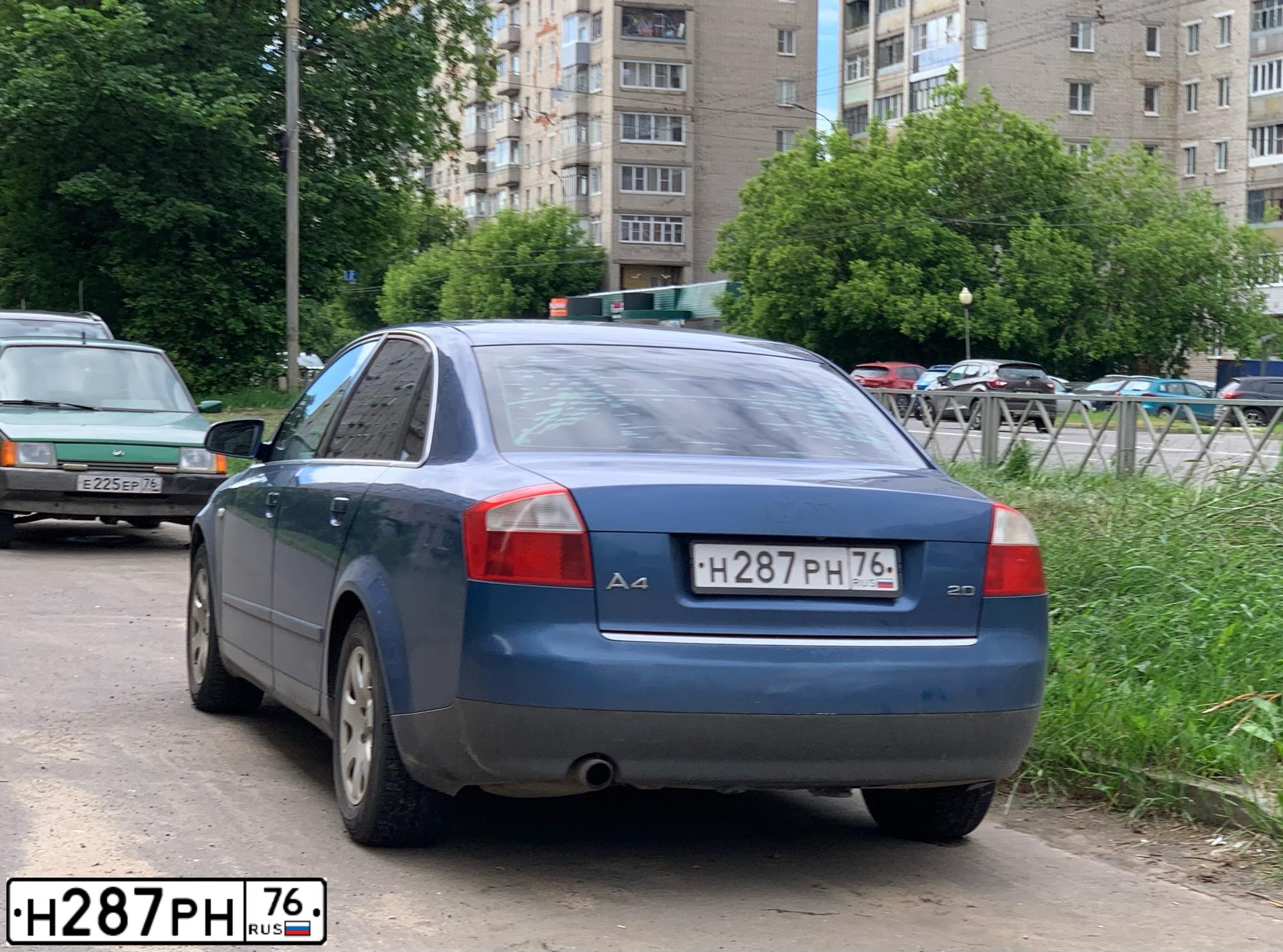 Фото автомобиля AUDI A4, 2001 — госномер Н287РН76. Цвет: СИНИЙ