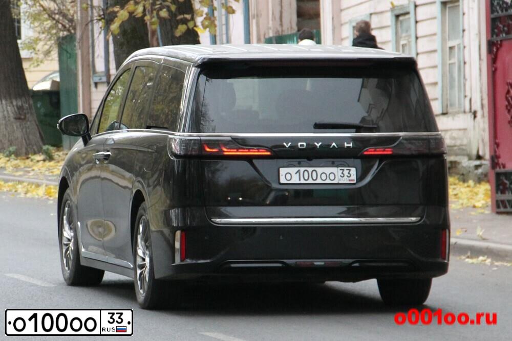 Фото автомобиля MERCEDES VARIO, 2000 — госномер О100ОО33. Цвет: БЕЛО-СЕРЫЙ