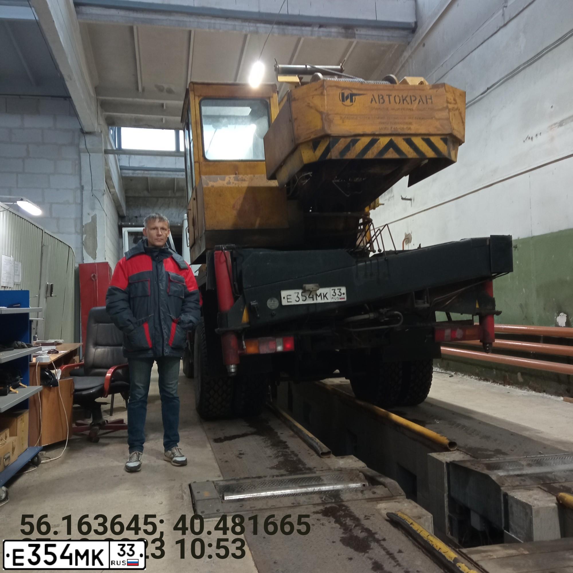 Фото автомобиля MAZ 5337 /4X2/, 2008 — госномер Е354МК33. Цвет: БЕЛЫЙ
