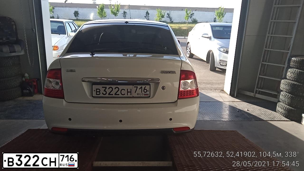 Фото автомобиля LADA 2172 PRIORA, 2014 — госномер Т865РН163. Цвет: Белый