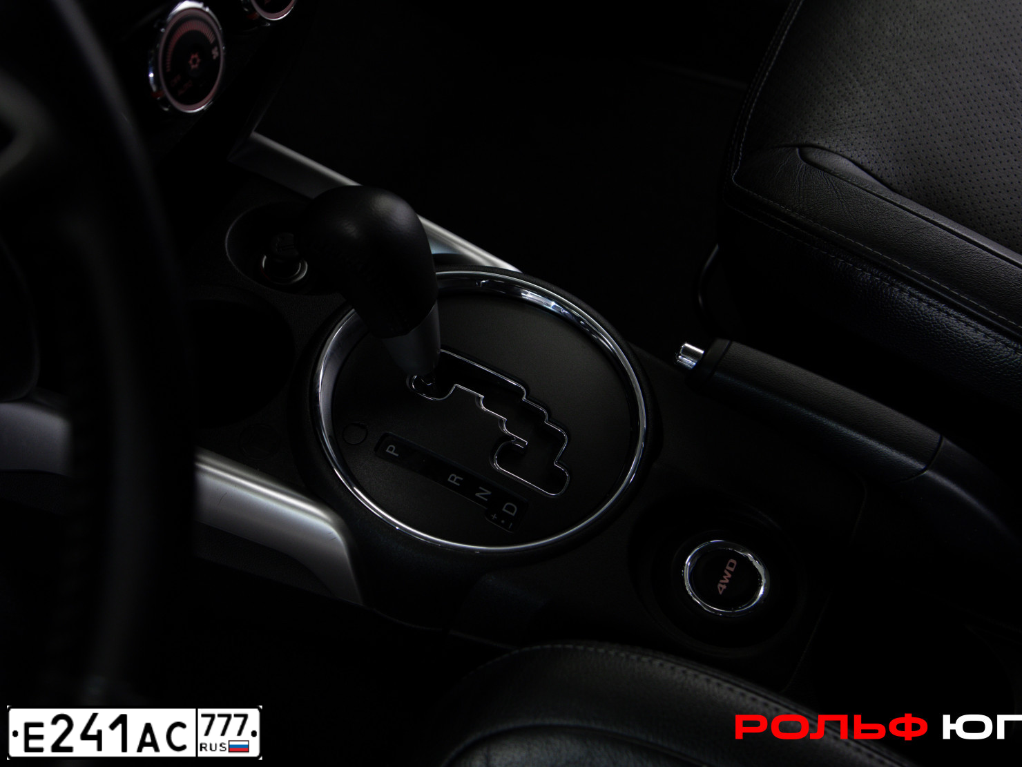 Фото автомобиля MITSUBISHI ASX, 2012 — госномер Е241АС777. Цвет: СЕРЕБРИСТЫЙ