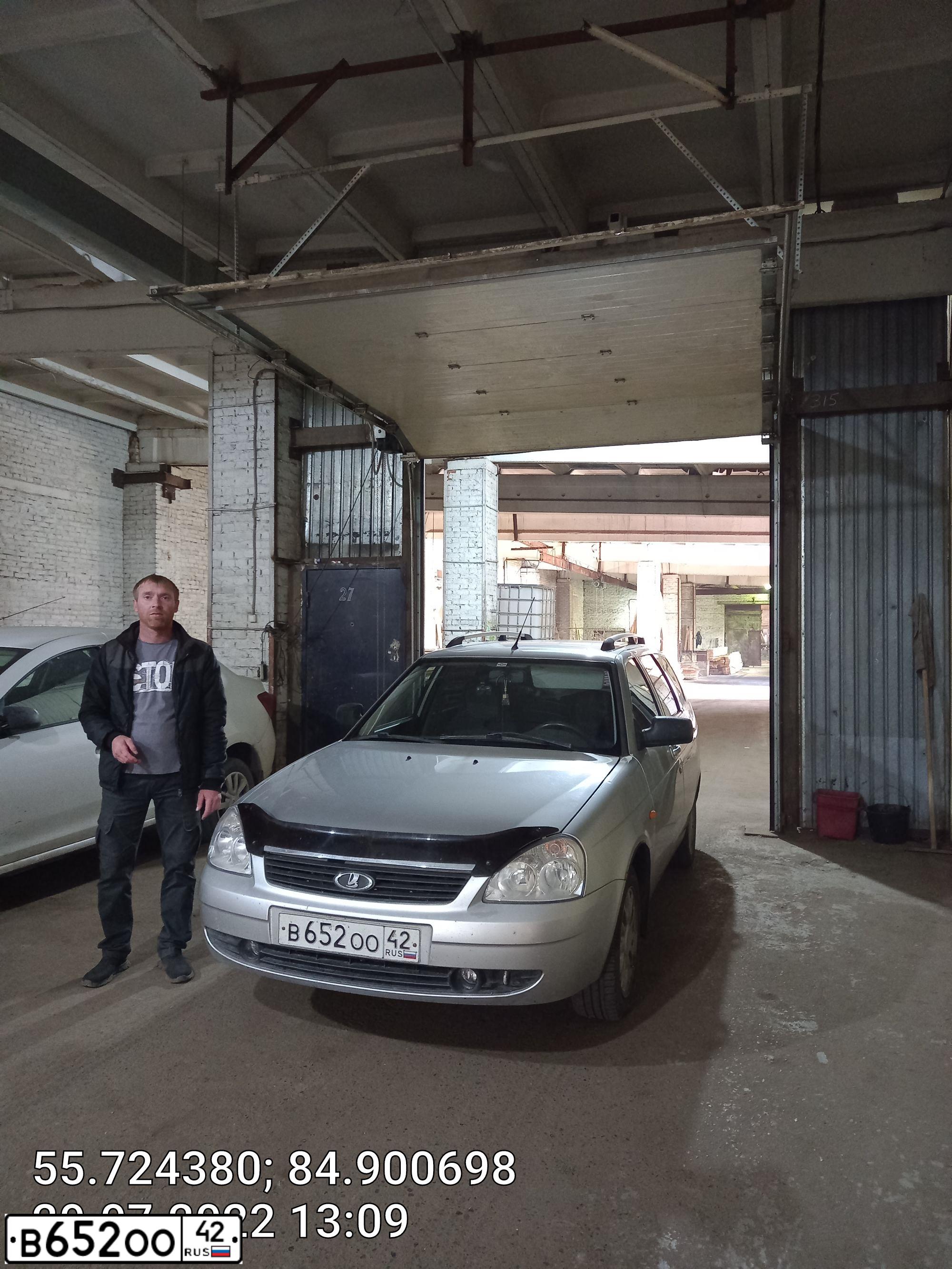 Фото автомобиля HYUNDAI IX35, 2012 — госномер Е622АА797. Цвет: ГОЛУБОЙ