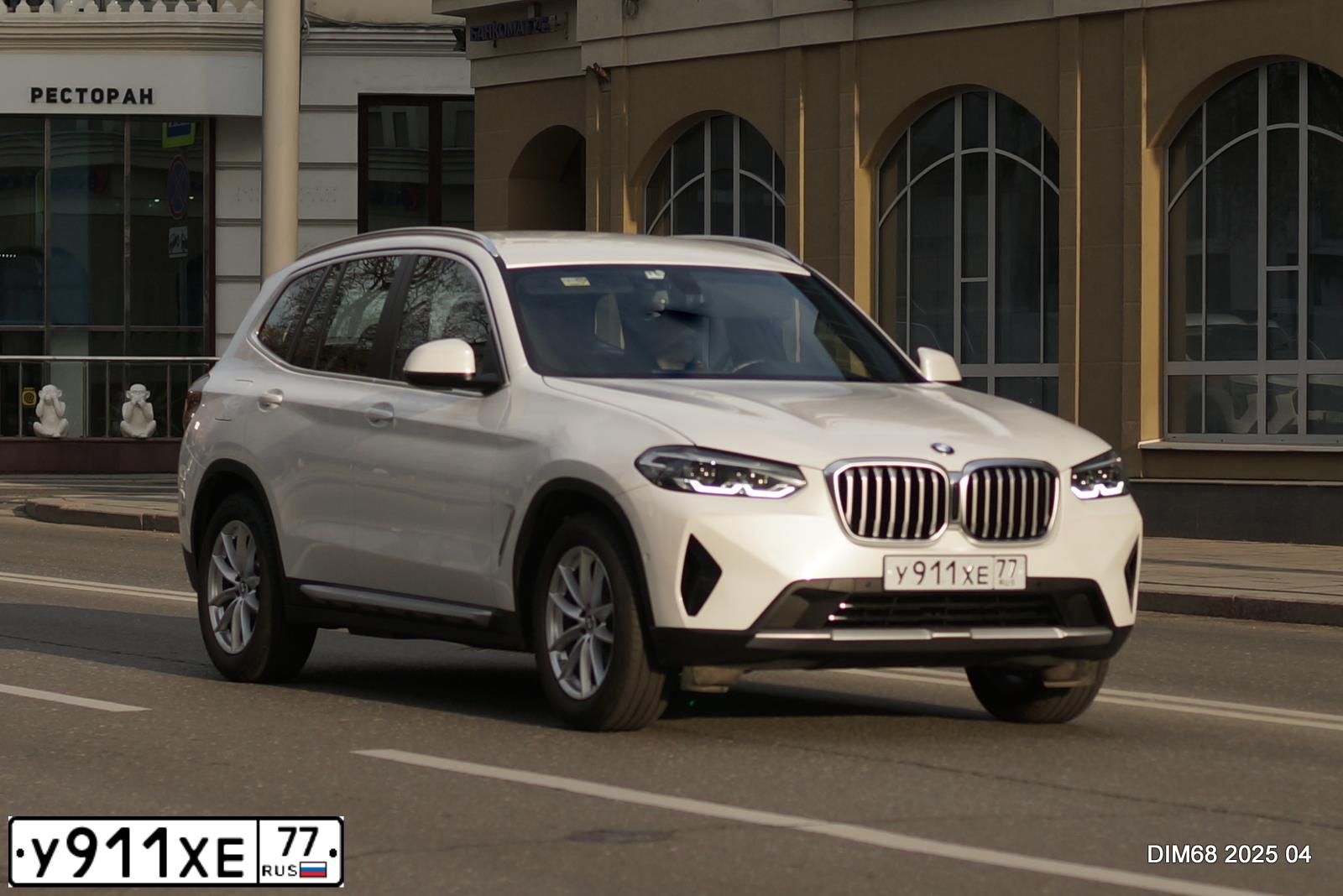 Фото автомобиля INFINITI QX50, 2015 — госномер У182АЕ250