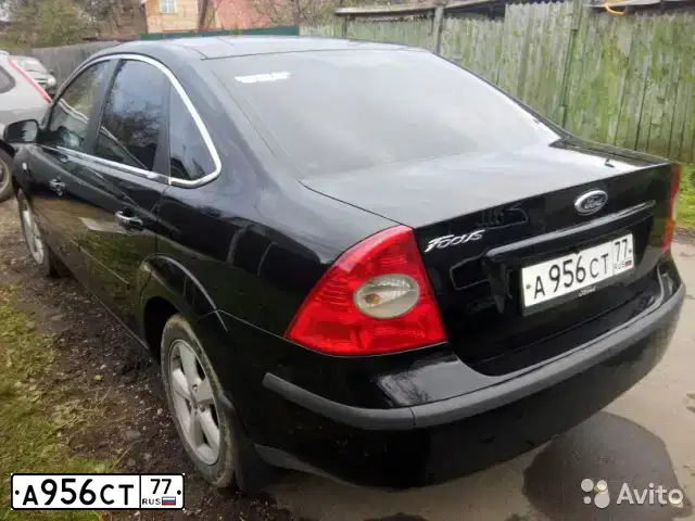 Фото автомобиля FORD FOCUS, 2007 — госномер В221КР150. Цвет: ЧЕРНЫЙ
