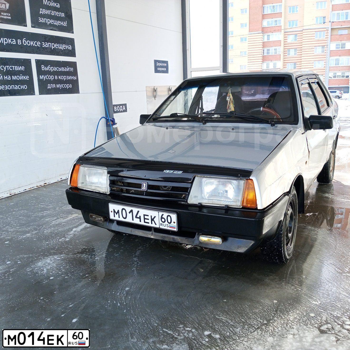 Фото автомобиля LADA 2109 SAMARA, 2002 — госномер М014ЕК60. Цвет: СЕРЕБРИСТЫЙ