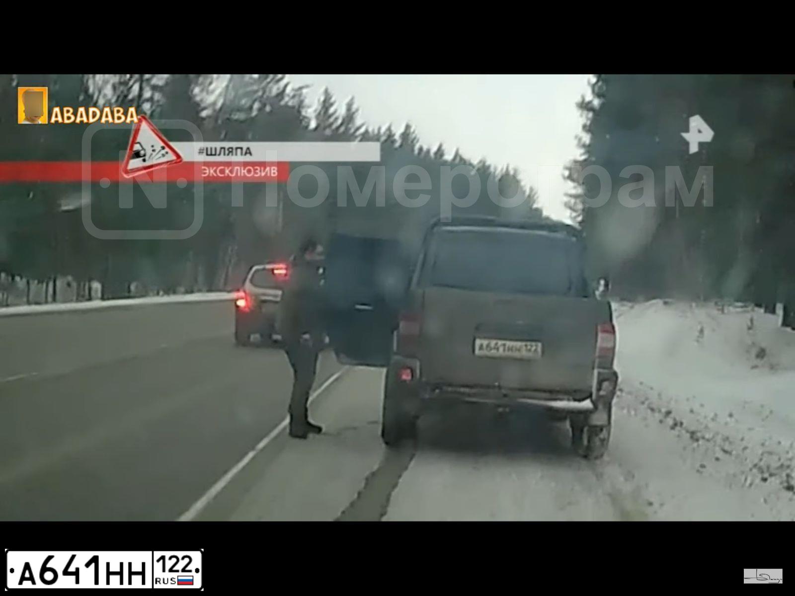 Фото автомобиля UAZ 2363 PICKUP, 2020 — госномер Р471СХ58. Цвет: Коричневый