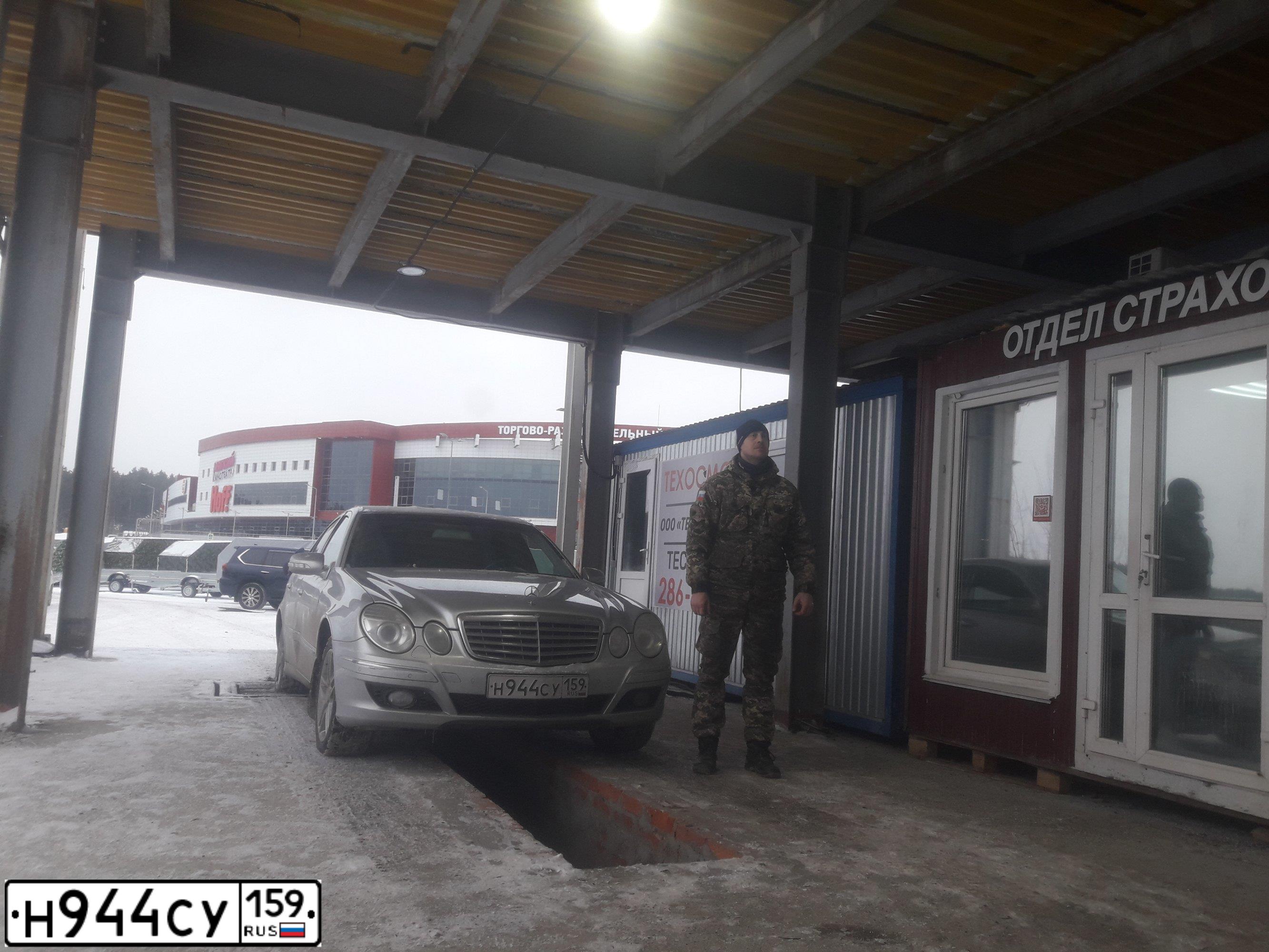 Фото автомобиля MERCEDES E-KLASSE, 2008 — госномер Н944СУ159. Цвет: СЕРЕБРИСТЫЙ