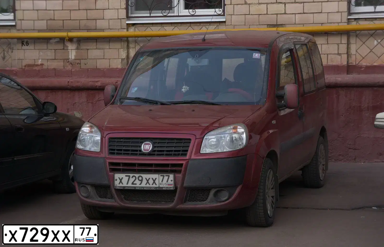 Фото автомобиля HYUNDAI GRACE, 1994 — госномер Х948СВ197. Цвет: БЕЛЫЙ