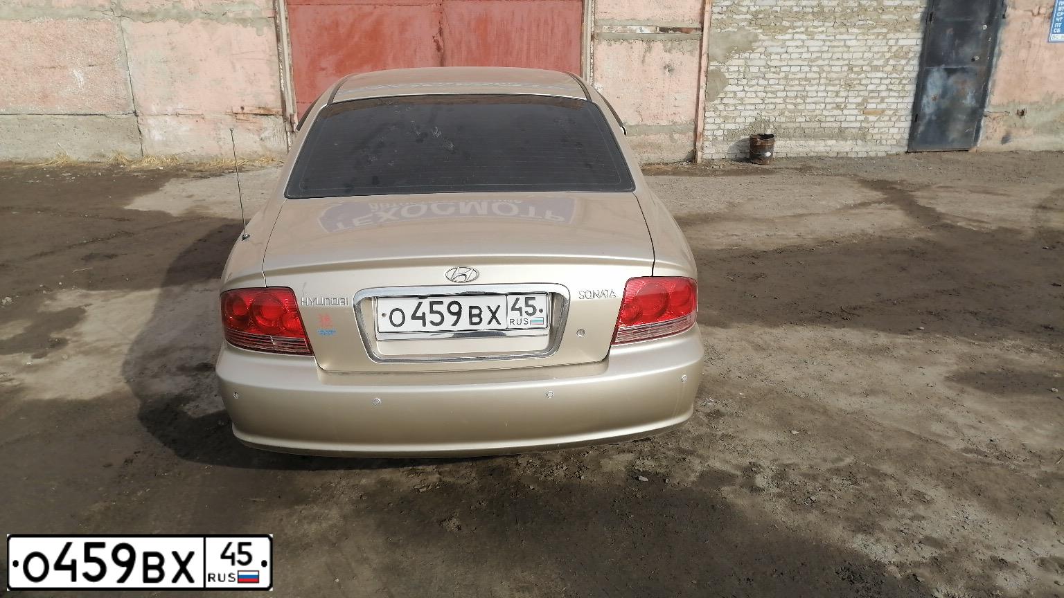 Фото автомобиля TAGAZ SONATA, 2004 — госномер О459ВХ45. Цвет: БЕЖЕВЫЙ