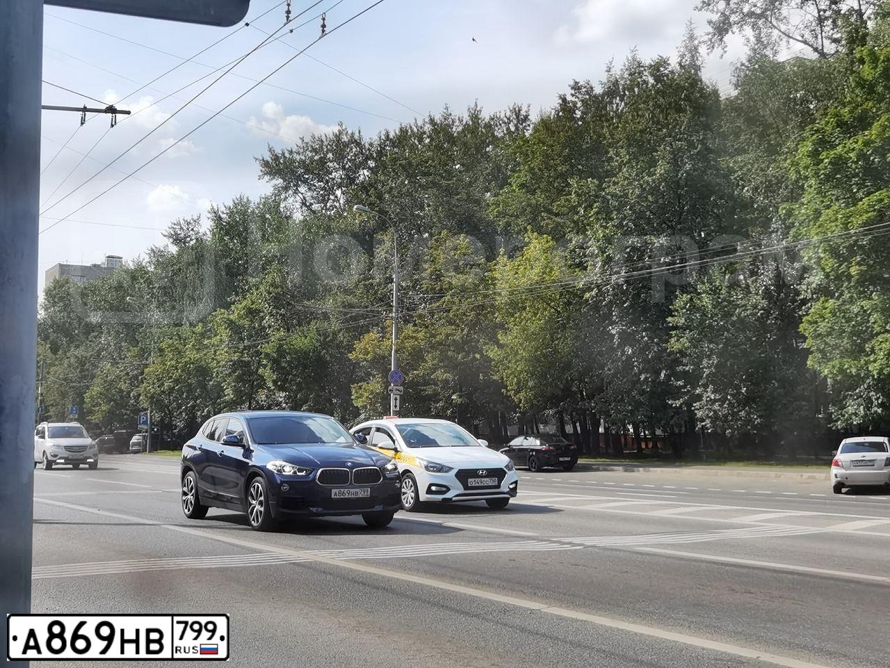 Фото автомобиля BMW X2, 2018 — госномер К026ВМ790. Цвет: синий