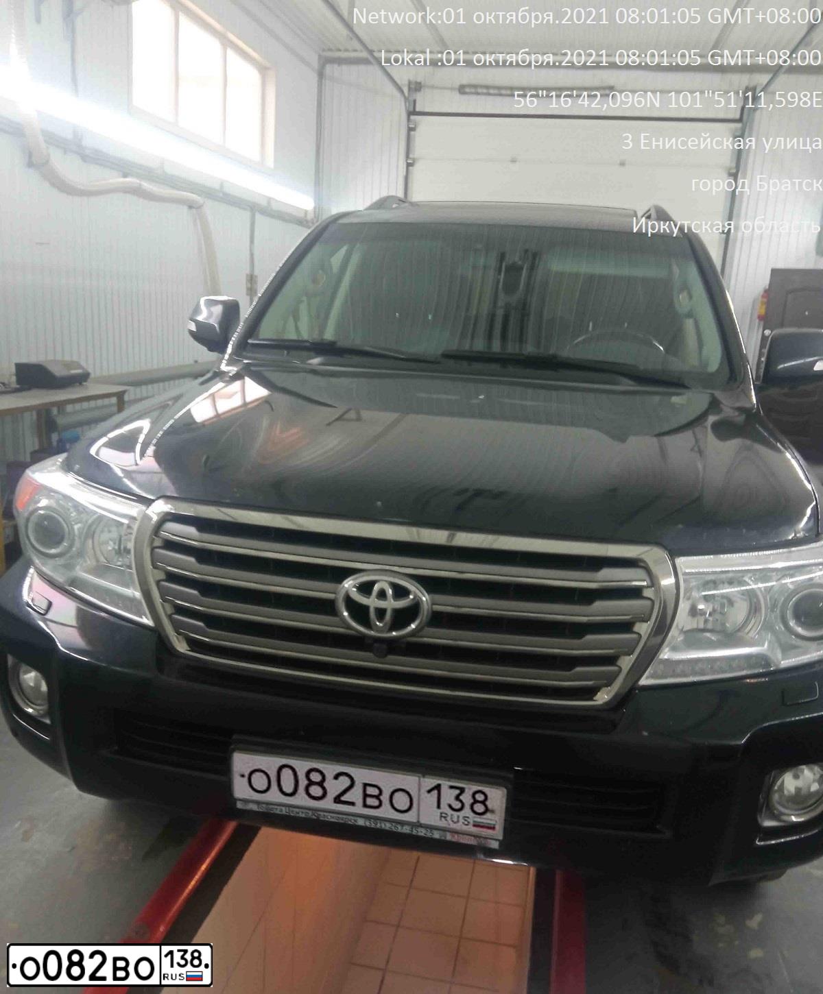 Фото автомобиля TOYOTA LANDCRUISER 200, 2013 — госномер Р444ММ102. Цвет: ЧЕРНЫЙ