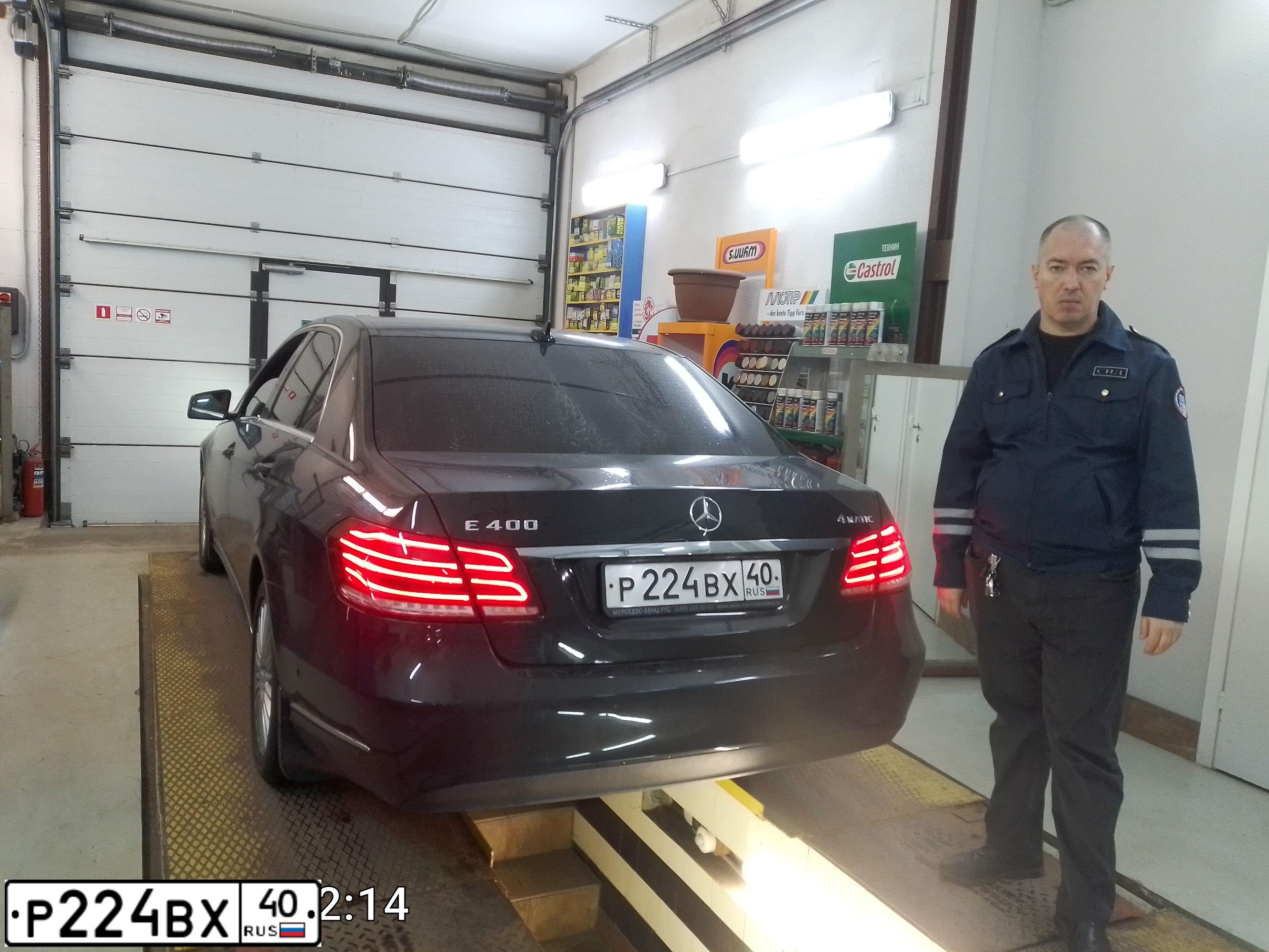 Фото автомобиля MERCEDES E-KLASSE, 2013 — госномер М670УУ198. Цвет: ЧЕРНЫЙ