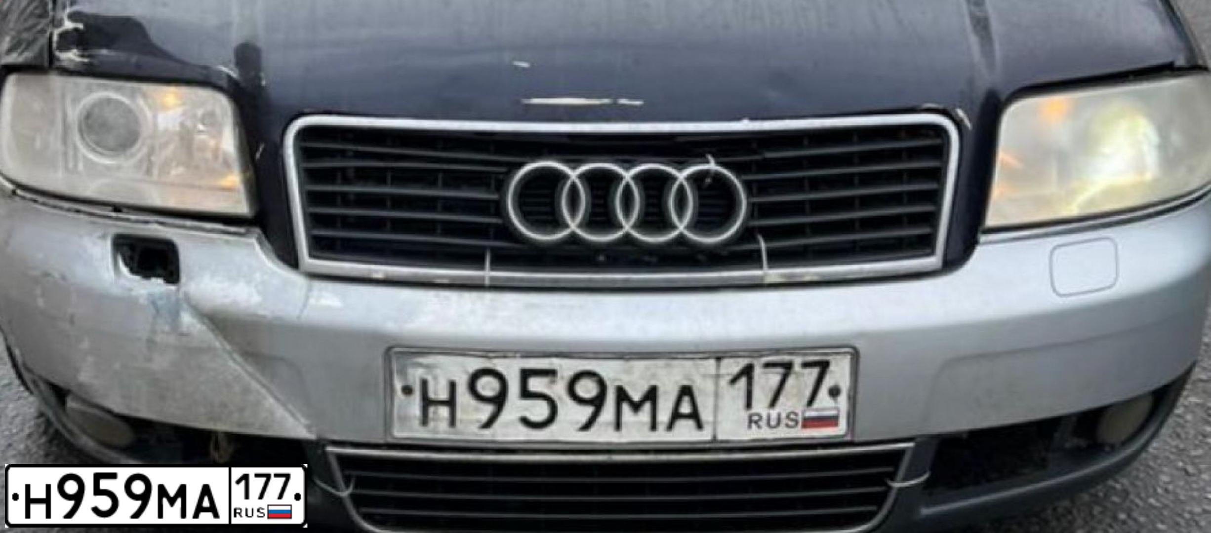 Фото автомобиля AUDI A6, 2002 — госномер Р791СХ40. Цвет: синий