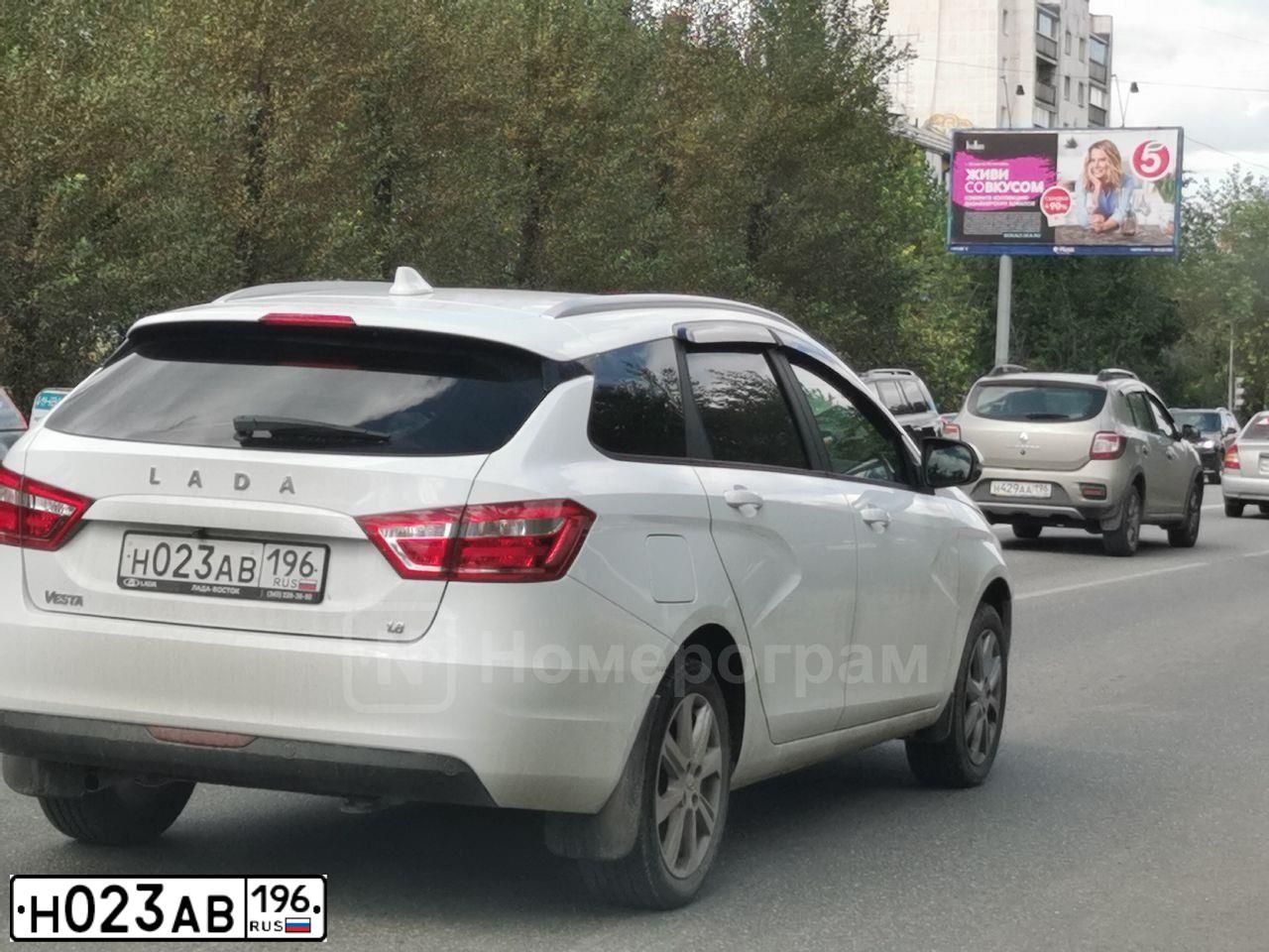 Фото автомобиля LADA VESTA, 2020 — госномер Н023АВ196. Цвет: Белый