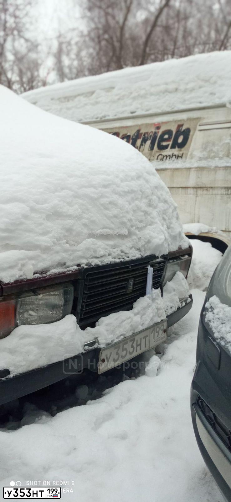 Фото автомобиля LADA 2107, 2008 — госномер У353НТ199. Цвет: ТЕМНО-ВИШНЕВЫЙ