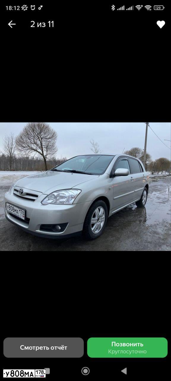 Фото автомобиля TOYOTA COROLLA, 2005 — госномер У808МА178