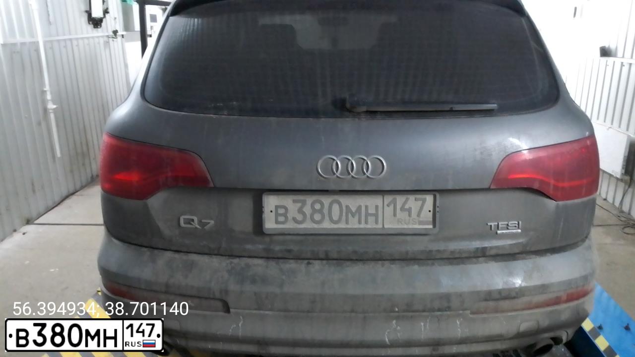 Фото автомобиля AUDI Q7, 2012 — госномер М689КМ797. Цвет: СЕРЫЙ