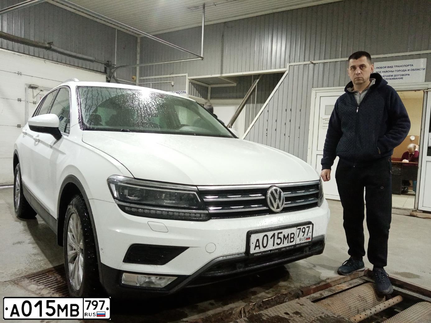 Фото автомобиля VOLKSWAGEN TIGUAN, 2017 — госномер К186ОВ193. Цвет: Белый