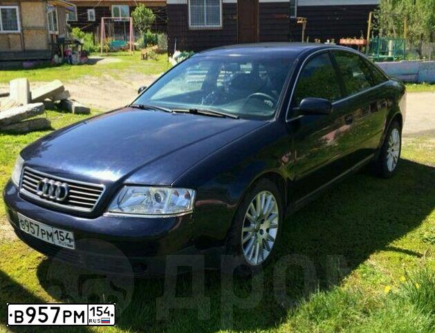 Фото автомобиля AUDI A6, 1998 — госномер В957РМ154. Цвет: СИНИЙ