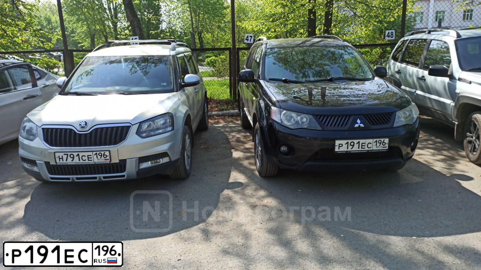 Фото автомобиля MITSUBISHI OUTLANDER, 2008 — госномер Р191ЕС196. Цвет: ЧЕРНЫЙ