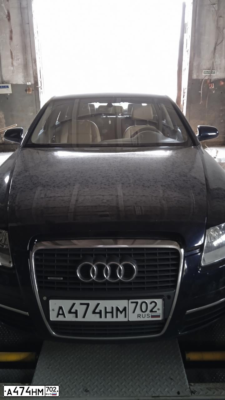 Фото автомобиля AUDI A6, 2005 — госномер Х404РВ750. Цвет: СИНИЙ ТЕМНЫЙ