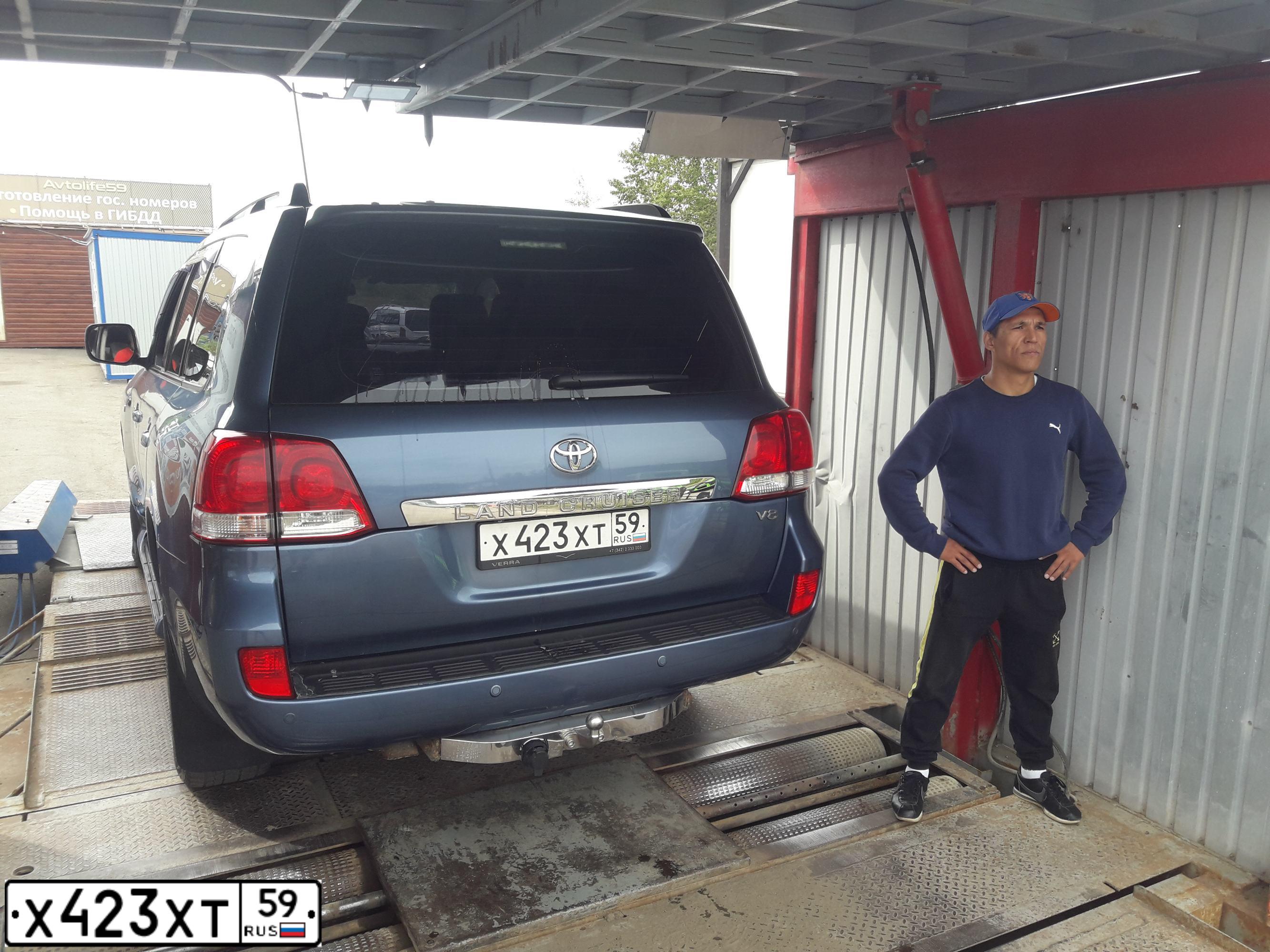 Фото автомобиля TOYOTA LANDCRUISER 200, 2008 — госномер Р489КВ159. Цвет: Серо-Синий