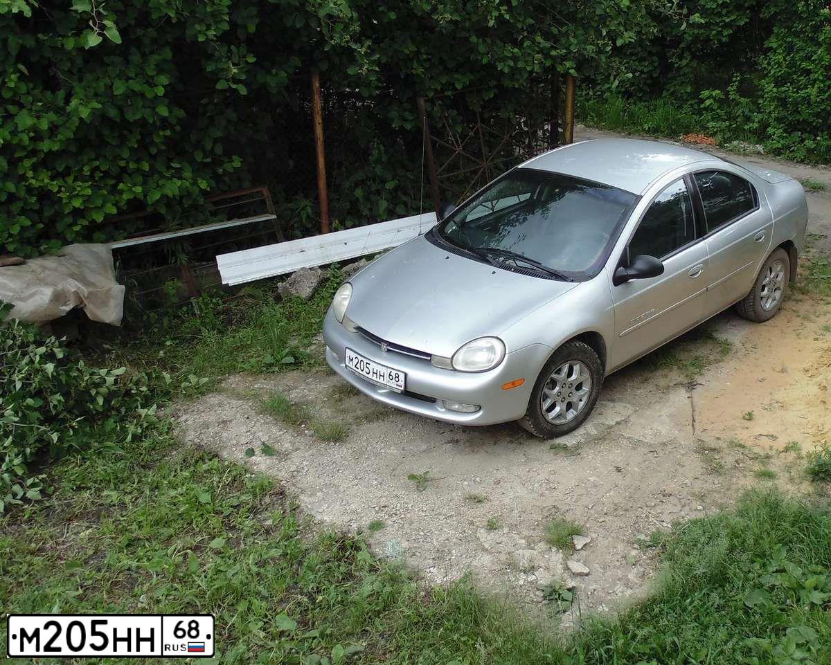 Фото автомобиля DODGE NEON, 1999 — госномер М205НН68. Цвет: БЕЛЫЙ (СЕРЕБРИСТЫЙ)