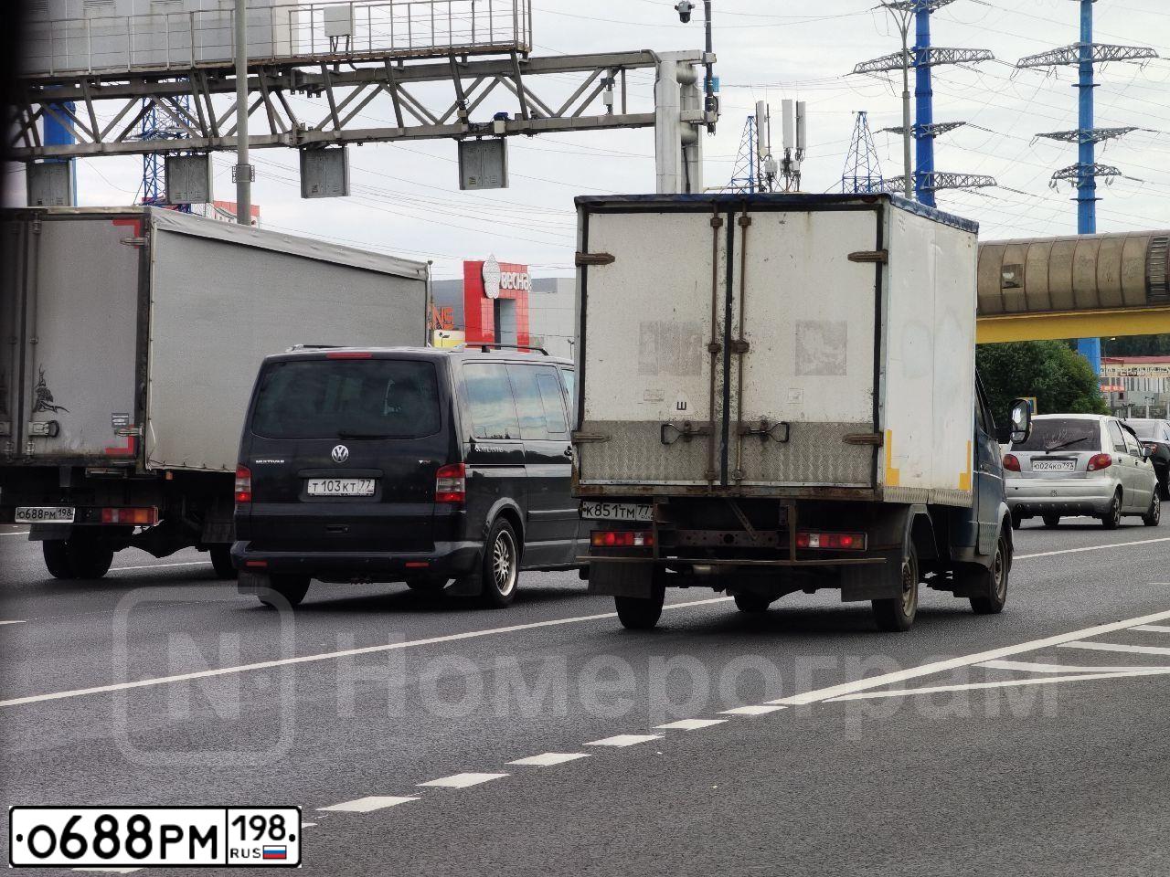 Фото автомобиля GAZ 3009, 2020 — госномер В732ТН37. Цвет: Белый