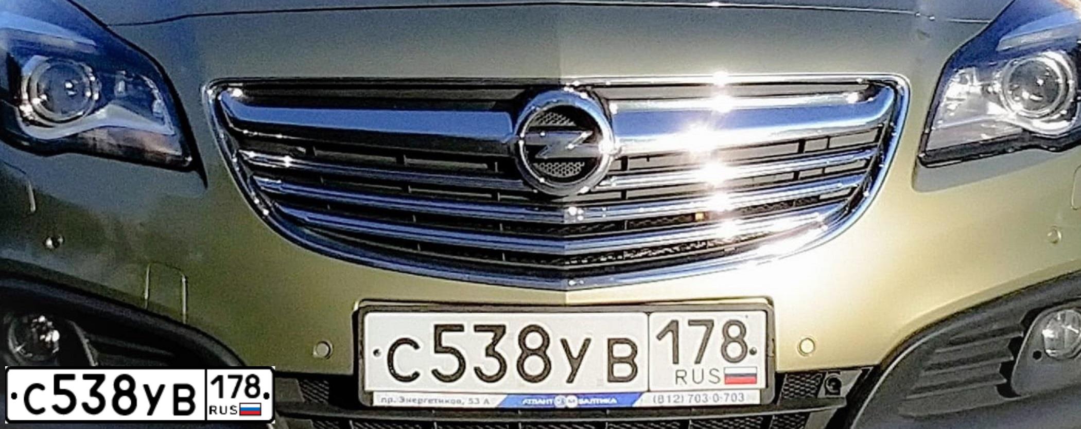 Фото автомобиля OPEL INSIGNIA, 2014 — госномер С538УВ178. Цвет: ОЛИВКОВЫЙ