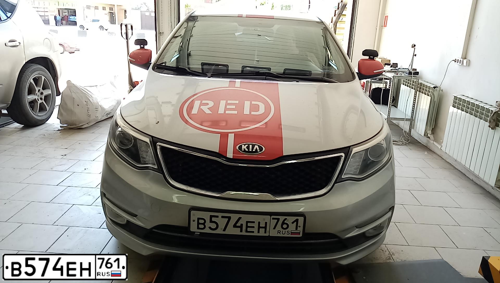Фото автомобиля KIA RIO, 2015 — госномер В574ЕН761. Цвет: СЕРЕБРИСТЫЙ