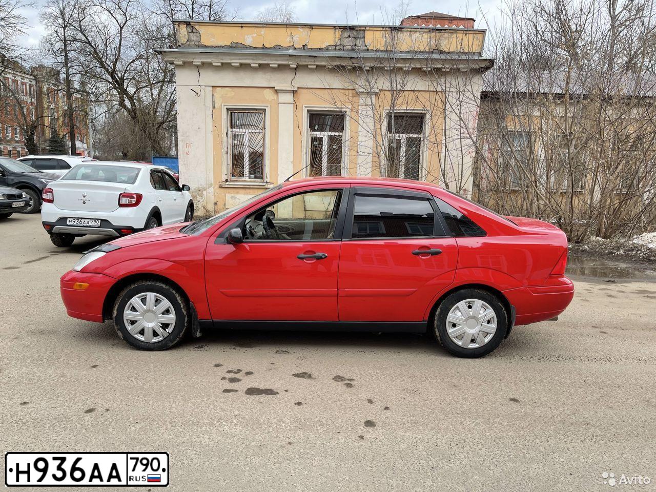 Фото автомобиля RENAULT LOGAN, 2020 — госномер Н936АА790. Цвет: Белый