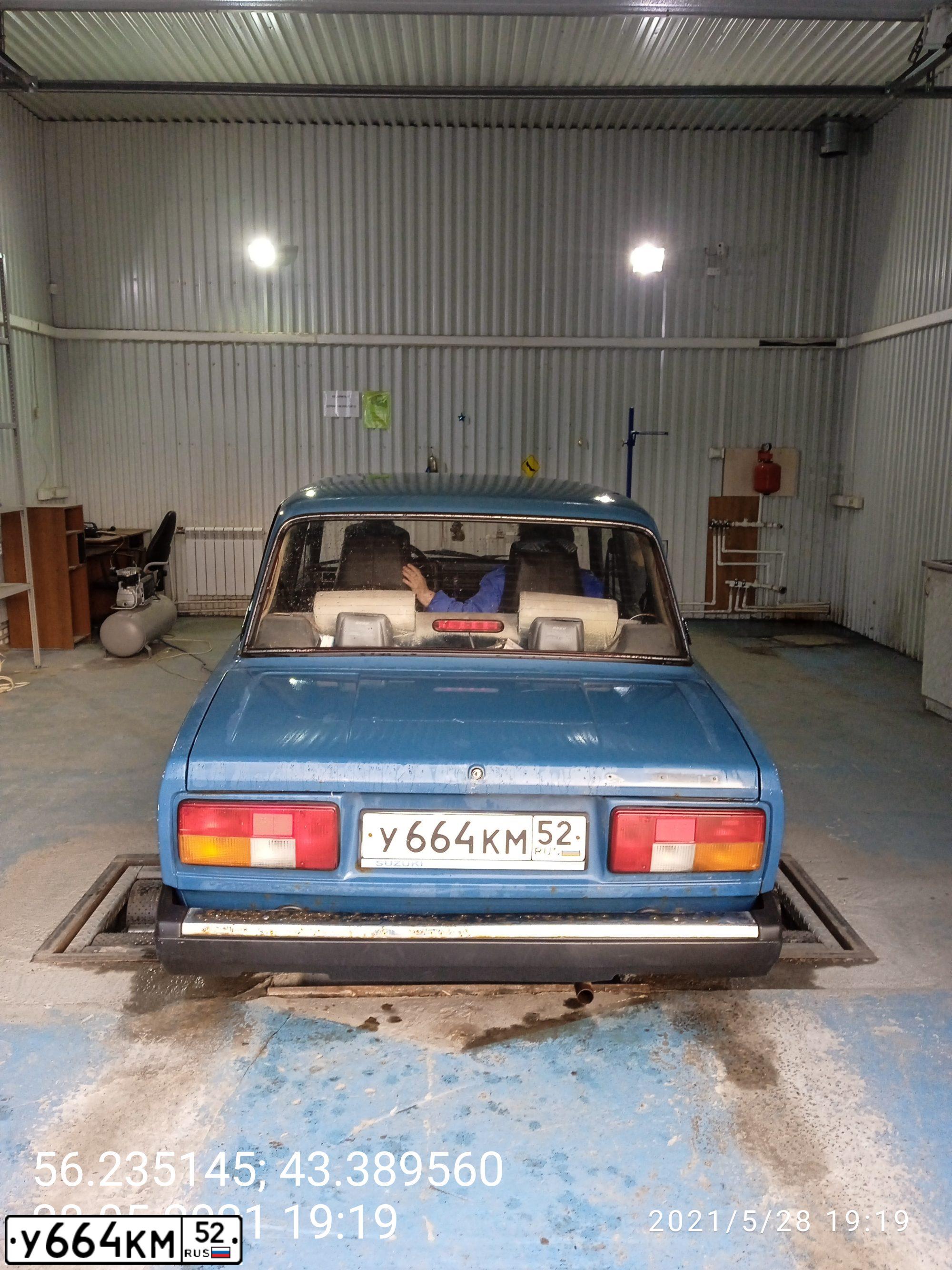 Фото автомобиля LADA 2105, 2007 — госномер Т418ЕК152. Цвет: синий