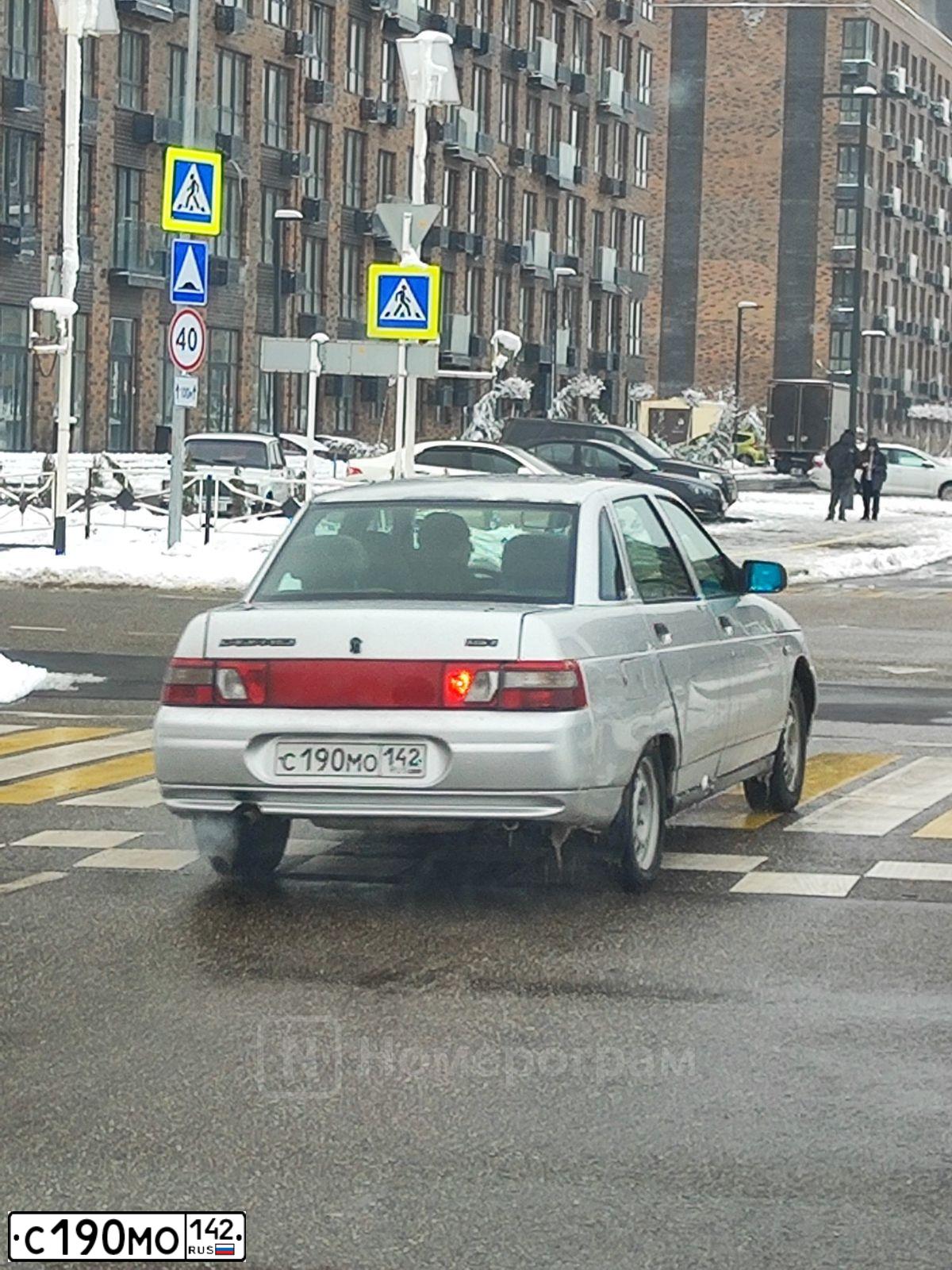 Фото автомобиля LADA 2110, 2006 — госномер С190МО142. Цвет: Серебристый