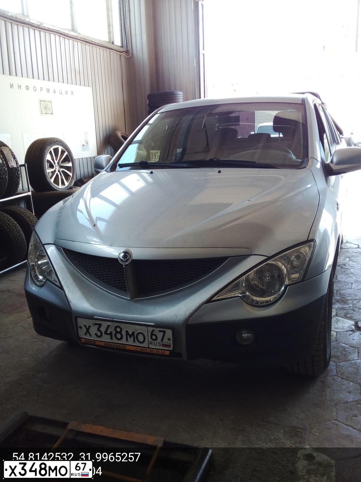 Фото автомобиля SSANGYONG ACTYON SPORTS, 2010 — госномер Х348МО67. Цвет: СЕРЕБРИСТЫЙ